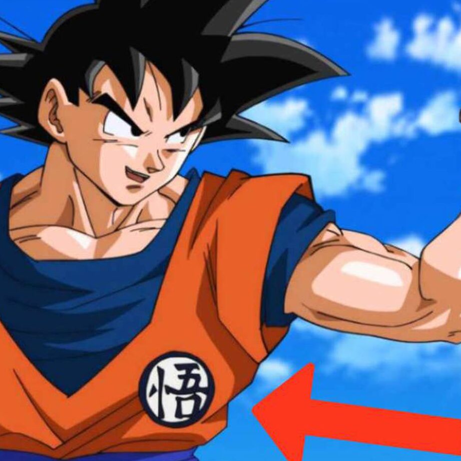 Dragon Ball: esto significa los símbolos que Goku viste en sus ...